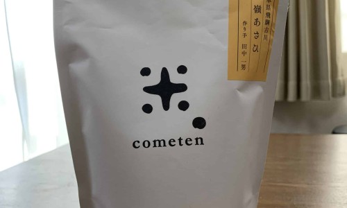 地锦草有没有副作用-地锦草禁忌人群网 - 地锦草禁忌人群是什么,地锦草什么人不可吃